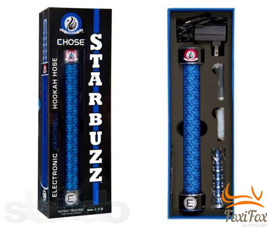 Електронний кальян Starbuzz