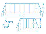 BestWay 56457 каркасний басейн 412 х 201 х 122 см, пісочний фільтр 3028 л/ч, сходи, дозатор, фото 6
