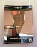 Наколенник SELECT Elastic Knee support, фото 6