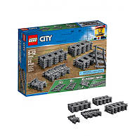 Lego City Рельсы 60205