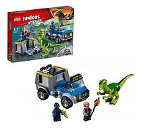 Lego Juniors Вантажівка для перевезення рятувальників раптора 10757