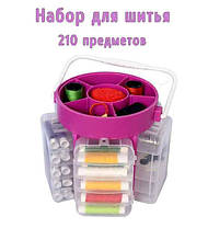 Набір для шиття Supercosturero, фото 3