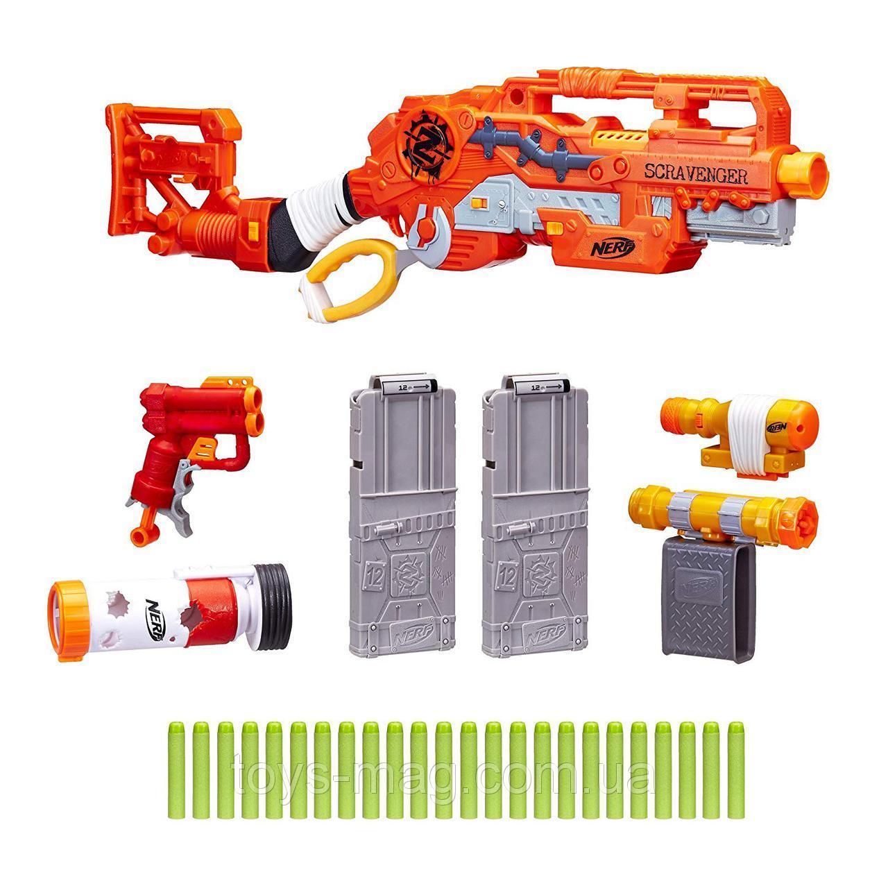 Nerf Zombie Strike Scravenger ID
