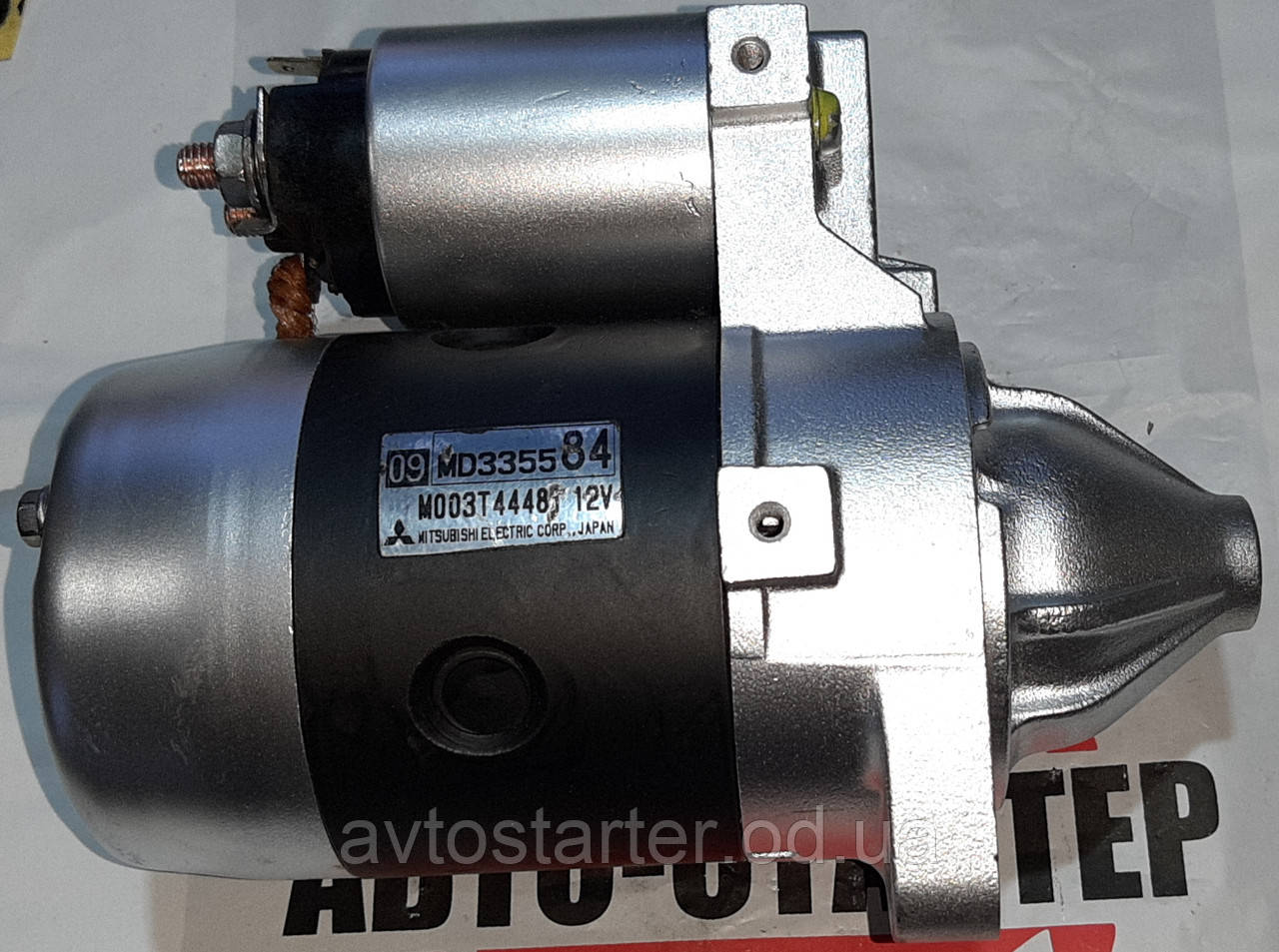 Стартер CHERY Tiggo T11 Sebring HYUNDAI Wagon Santa Fe Sonata Trajet KIA Magentis Optima MITSUBISHI Eclipse Ga