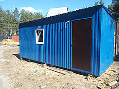 Побутівка (Бытовка) металевий каркас