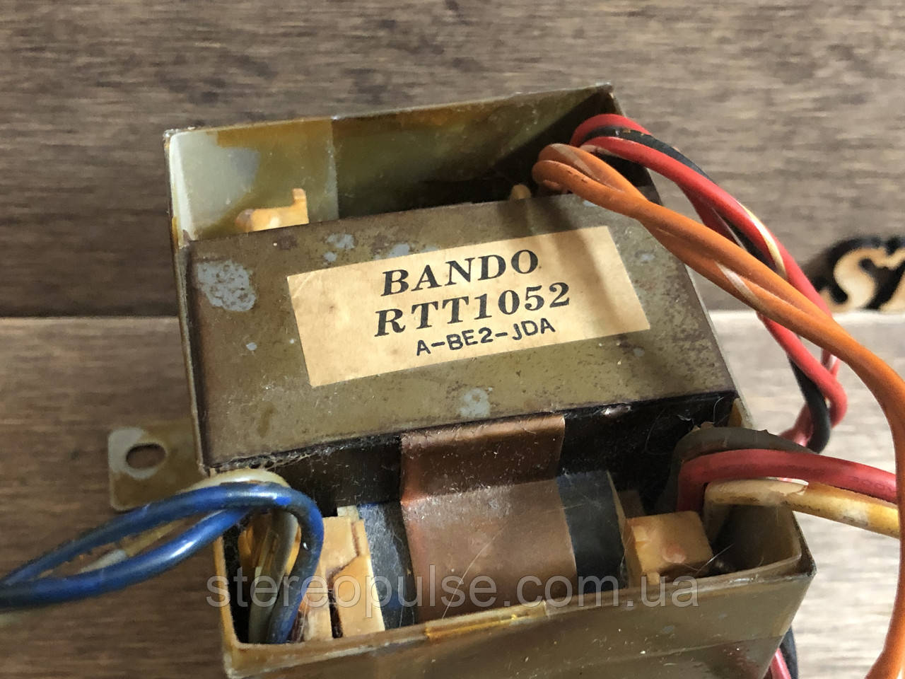 Трансформатор BANDO — Купить Недорого на Bigl.ua (928880312)