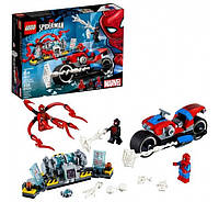 ПОД ЗАКАЗ 20+- ДНЕЙ Lego Super Heroes Спасательная операция на мотоцикле 76113