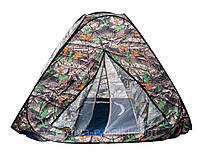 Палатка автомат 2,5*2,5м 1,7м Летняя для рыбалки и туризма(москитная сетка) Дубок