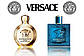 Жіноча парфумована вода Versace Eros Pour Femme (Версаче Ерос пур фем) тестер, фото 4
