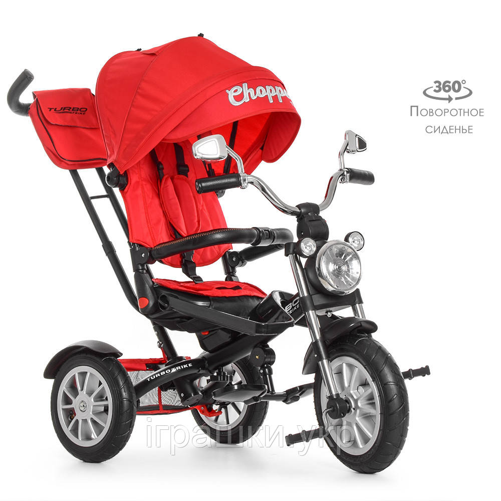 Трехколёсный велосипед Turbo Trike M 4056-1, поворот сидения