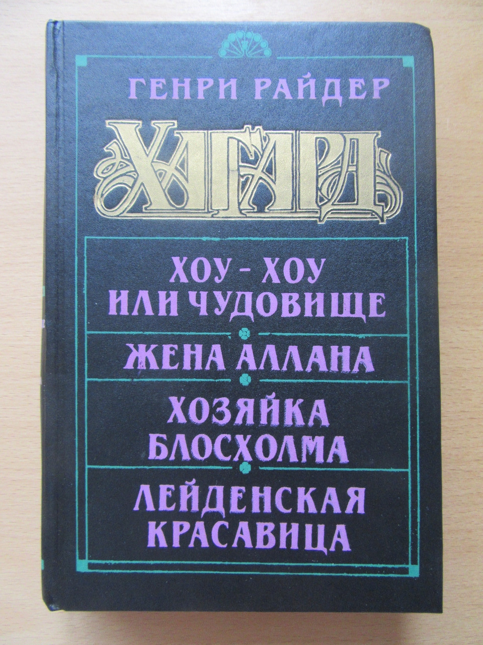 Product image preview