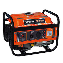 Електрогенератор Gerrard GPG2000