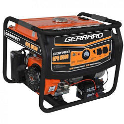 Електрогенератор Gerrard GPG6500