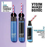 Matrix Total Results Кондиціонер для зволоження волосся Moisture Me Rich,300 мл, фото 7