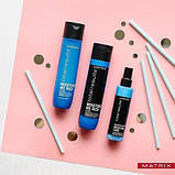 Matrix Total Results Двофазний спрей для зволоження сухого волосся Moisture Cure,150 мл, фото 10