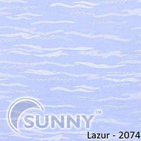 Рулонные шторы для ОКОн в открытой системе Sunny, ткань Lazur