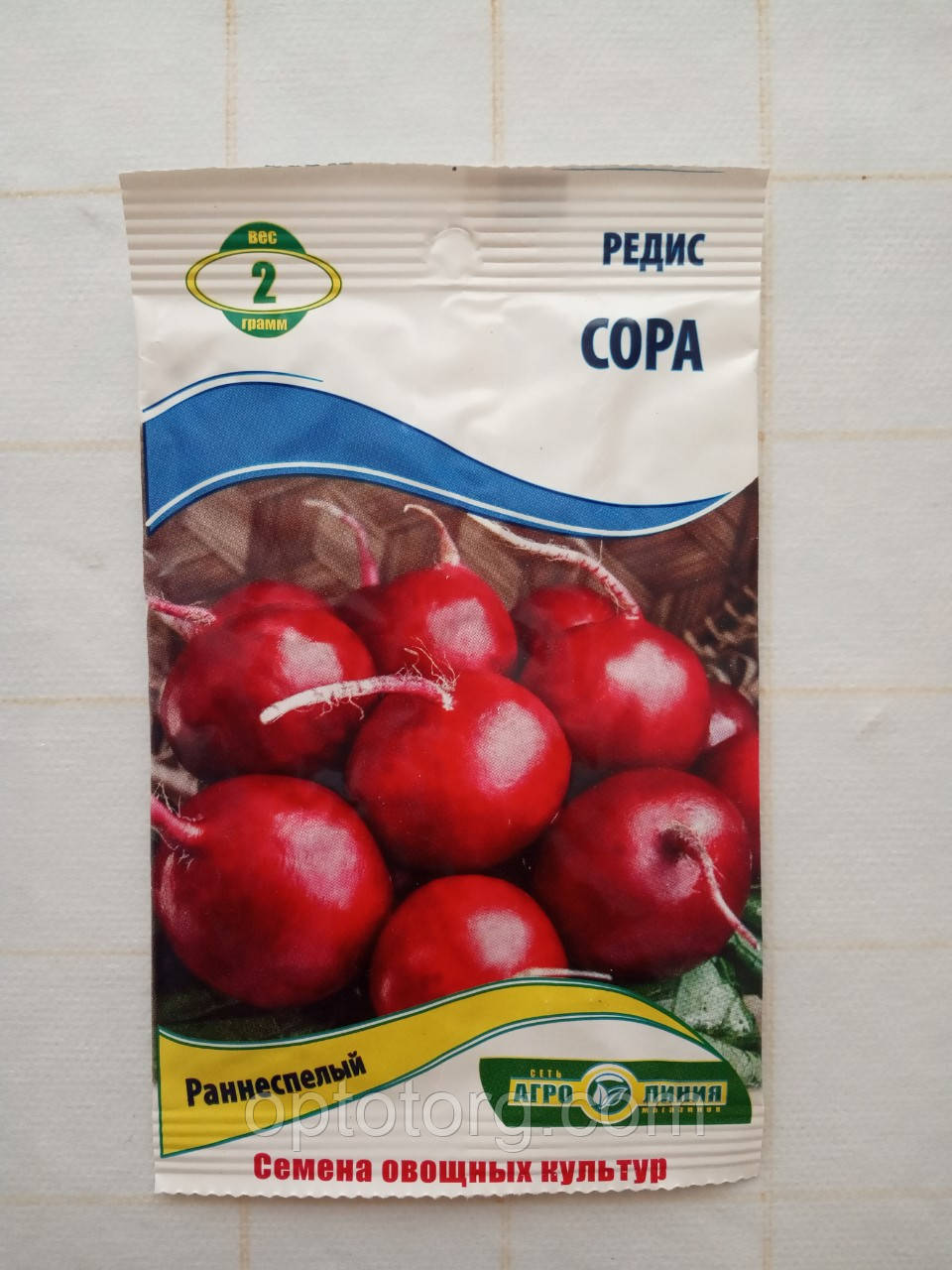Насіння редису Сора 2 гр