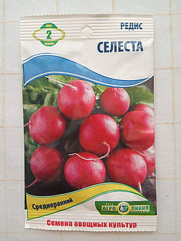 Насіння редису Селеста 2 г