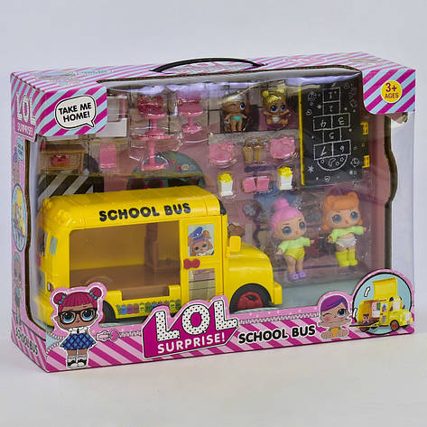 Ігровий набір Лол шкільний автобус К 5624/school bus lol/аналог, фото 1