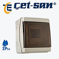 Коробка под автомат влагозащитная 5 IP54 (0570) Get-San