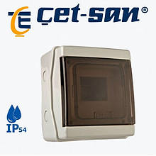 Коробка під автомат вологозахисна 5 IP54 (0570) Get-San