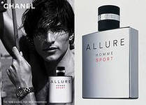 Chanel Allure Homme Sport туалетна вода 100 ml. (Шанель Алюр Хом Спорт), фото 2