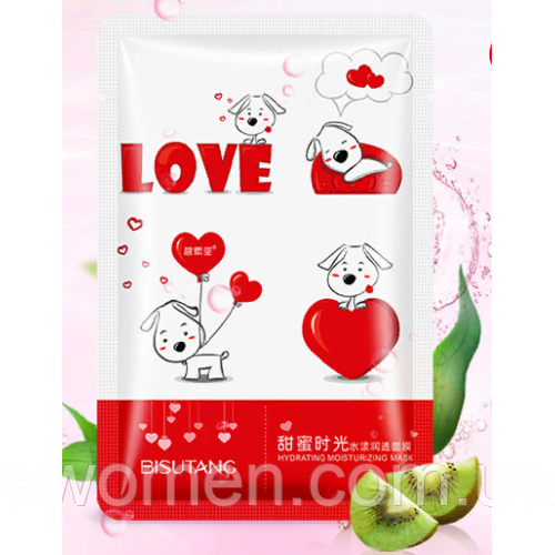 Зволожувальна маска для обличчя Bisutang Love Face Mask