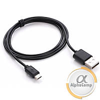 Кабель USB 2.0 (AM/microUSB) 1 м чорний