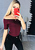 Боді з відкритими плечима з коротким рукавом, фото 6