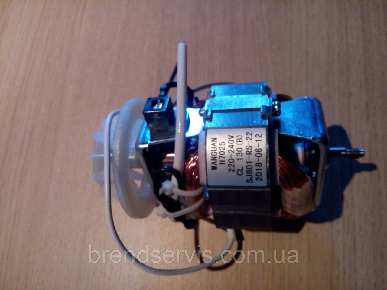 Мотор блендера Moulinex, MS-0A11379 Купить в Киеве от компании ...