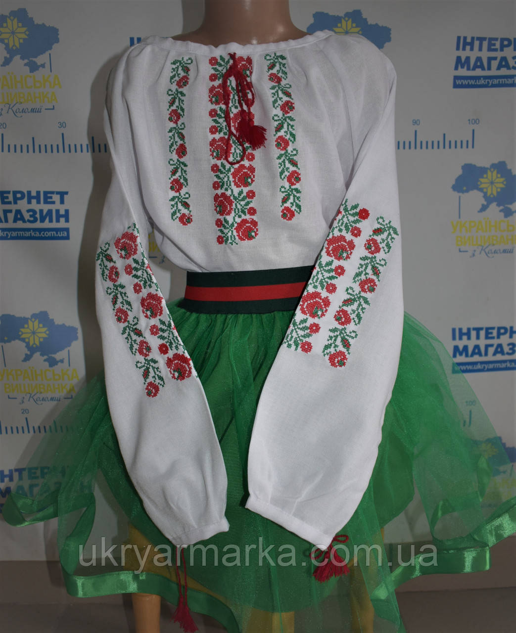 Костюм для дівчинки "Літо"