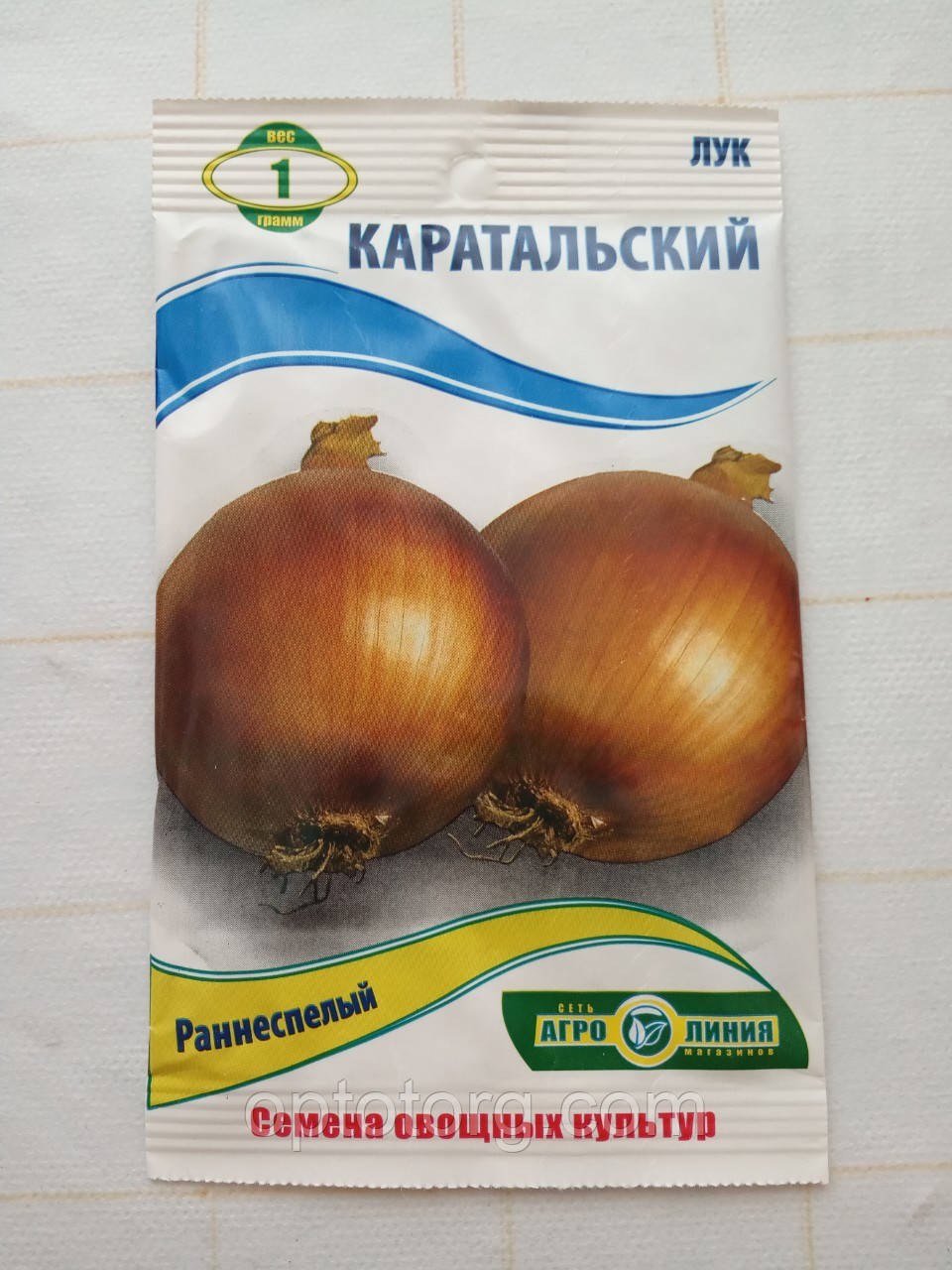 Насіння цибулі Каратальський 1 г