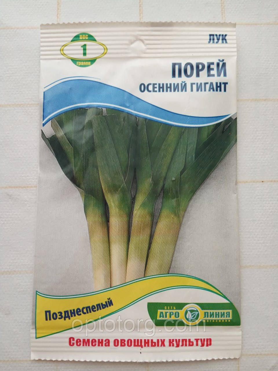 Насіння луку порей Осінній гігант 1 г, фото 1