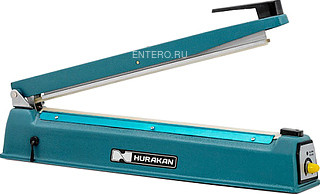 Запайник пакетів Hurakan HKN-CNT400