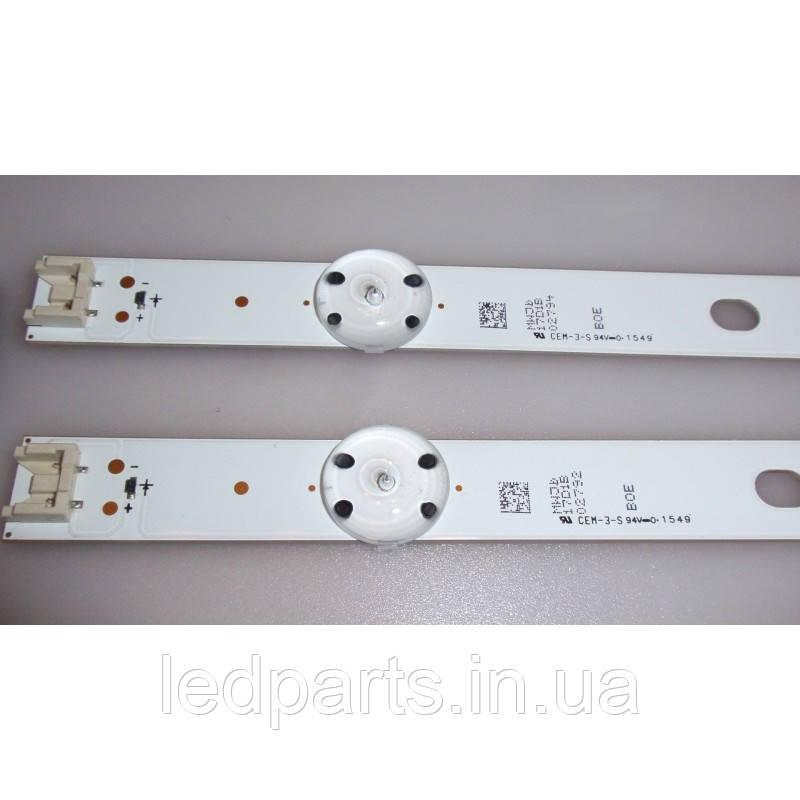 Комплект LED підсвітки HD_LF51, 3V, LG INNOTEK DIRECT 32" CSP REV.0.4 150217. HC320DXN-ABNS4-5112