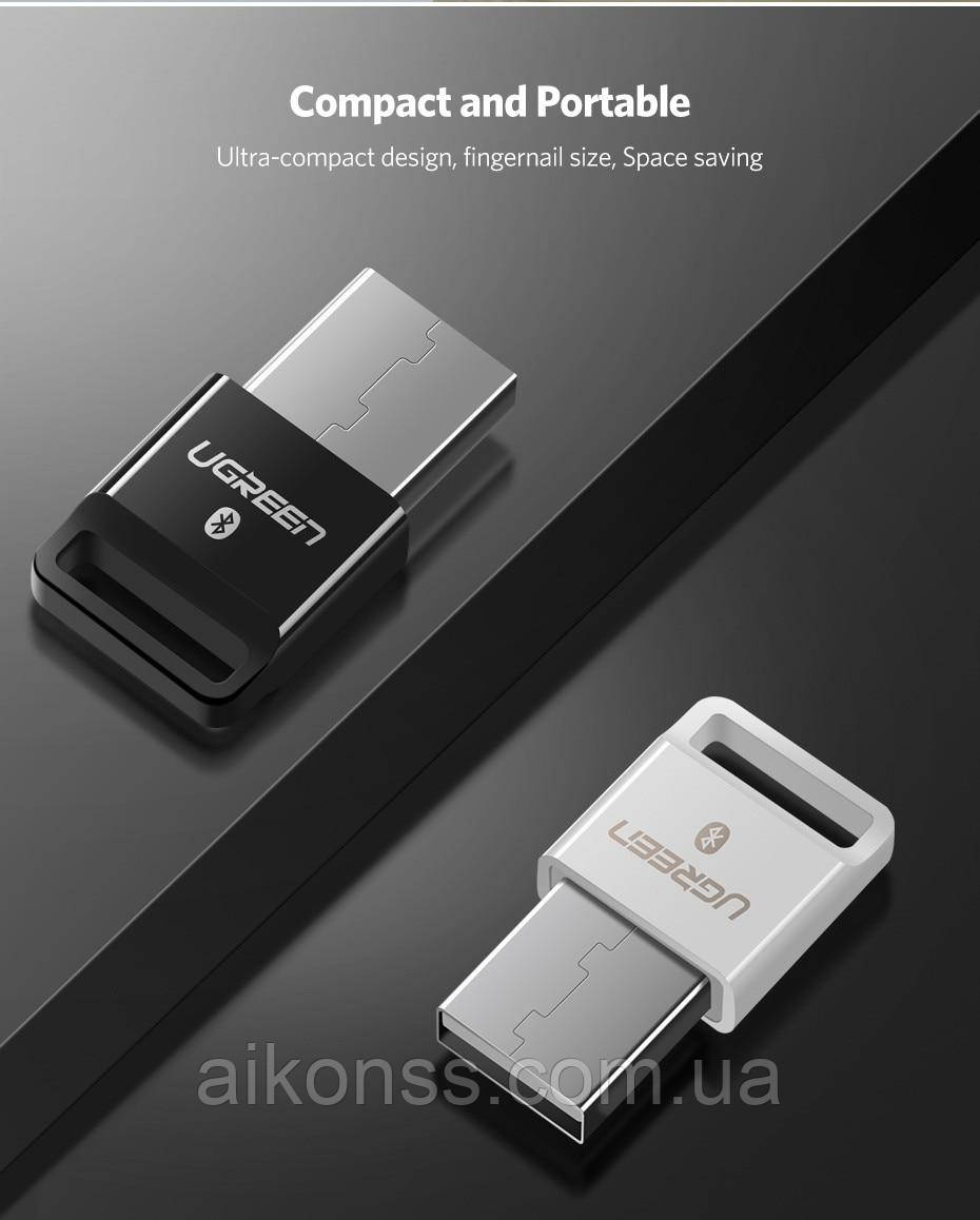 Потужний Ugreen, брендовий Адаптер Bluetooth V4.0 USB донгл для комп'ютера — 20 метрів!! aptX