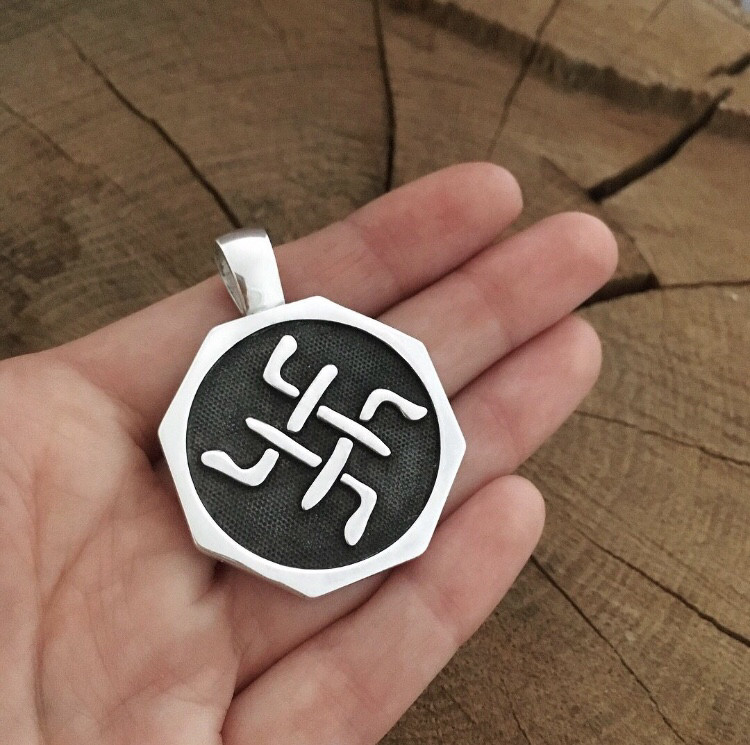 Срібний оберег Сваріг., фото 1