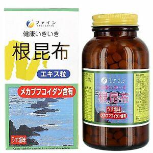 FINE  Японський екстракт коренів бурих морських водоростей із ФУКОЇДАНОМ, 500 таблеток