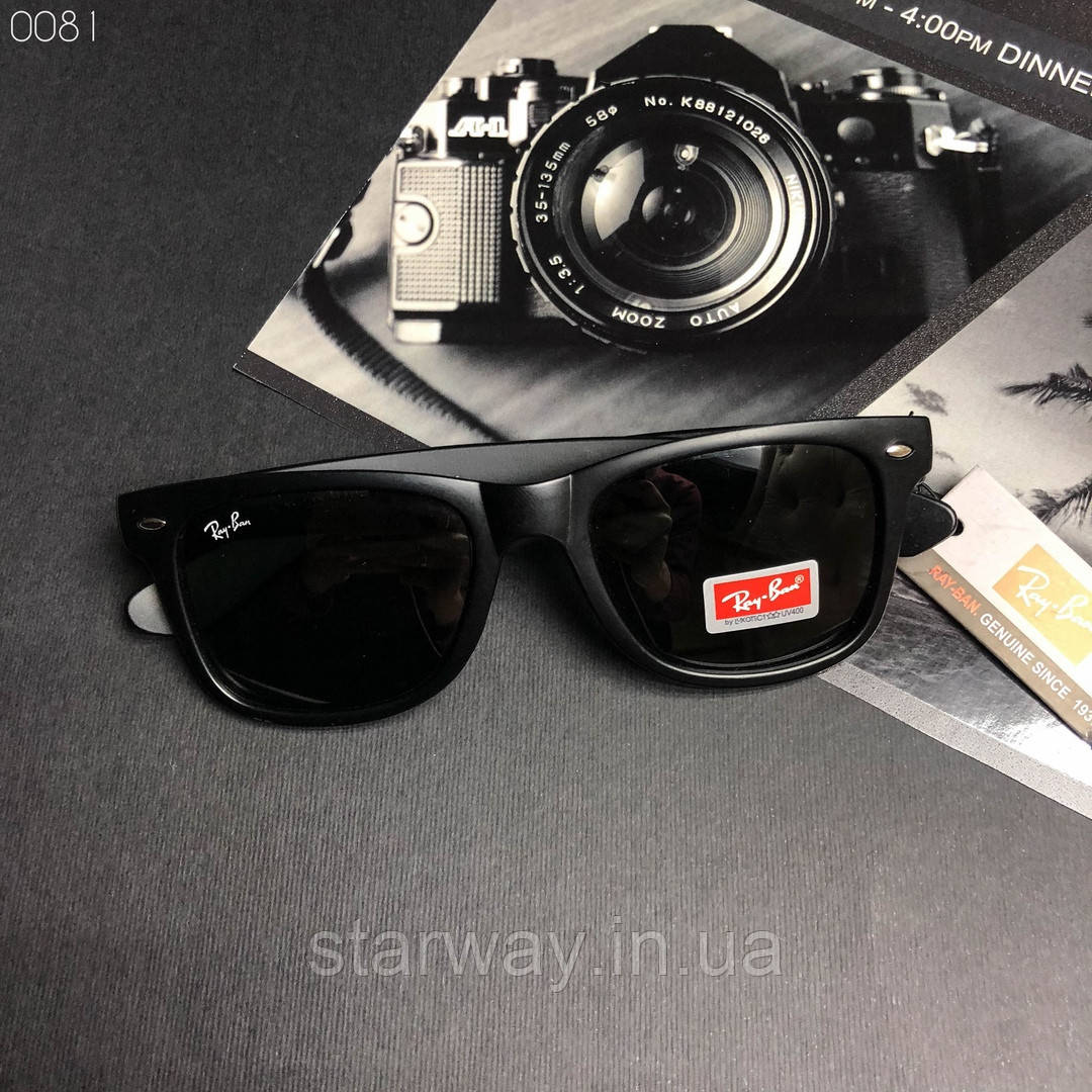 Сонцезахисні стильні окуляри Ray Ban | Захист UV 400, фото 1