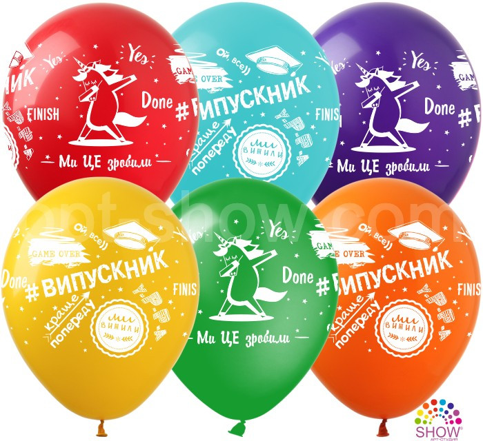 Повітряні кулі "Віпускник" український 12" (30 см) Пастель асорті В упак: 100шт ТМ Арт «SHOW»