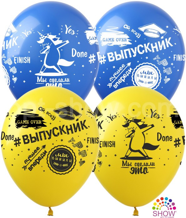 Повітряні кулі "Випускник" російський 12" (30 см) Пастель блакитний жовтий В упак: 100шт ТМ Арт «SHOW»