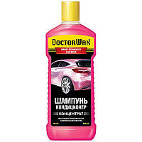 Шампунь-кондиціонер Doctor Wax DW8102 300 мл