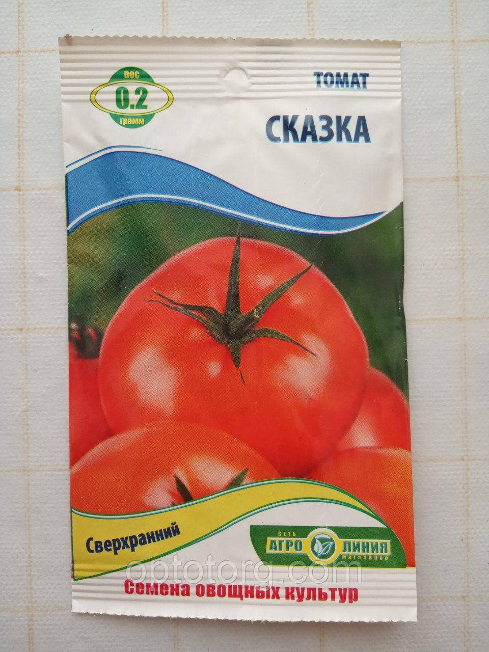 Насіння томату Казка 0,2 гр, фото 1
