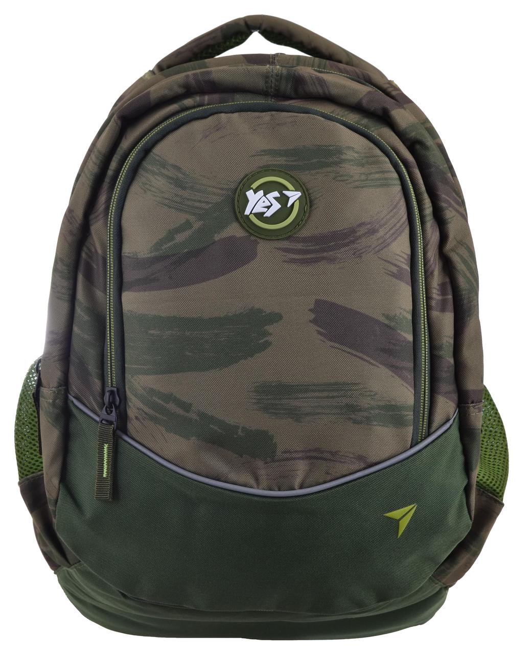 Рюкзак молодіжний "Yes" T-40 557004 "Hunter", шт