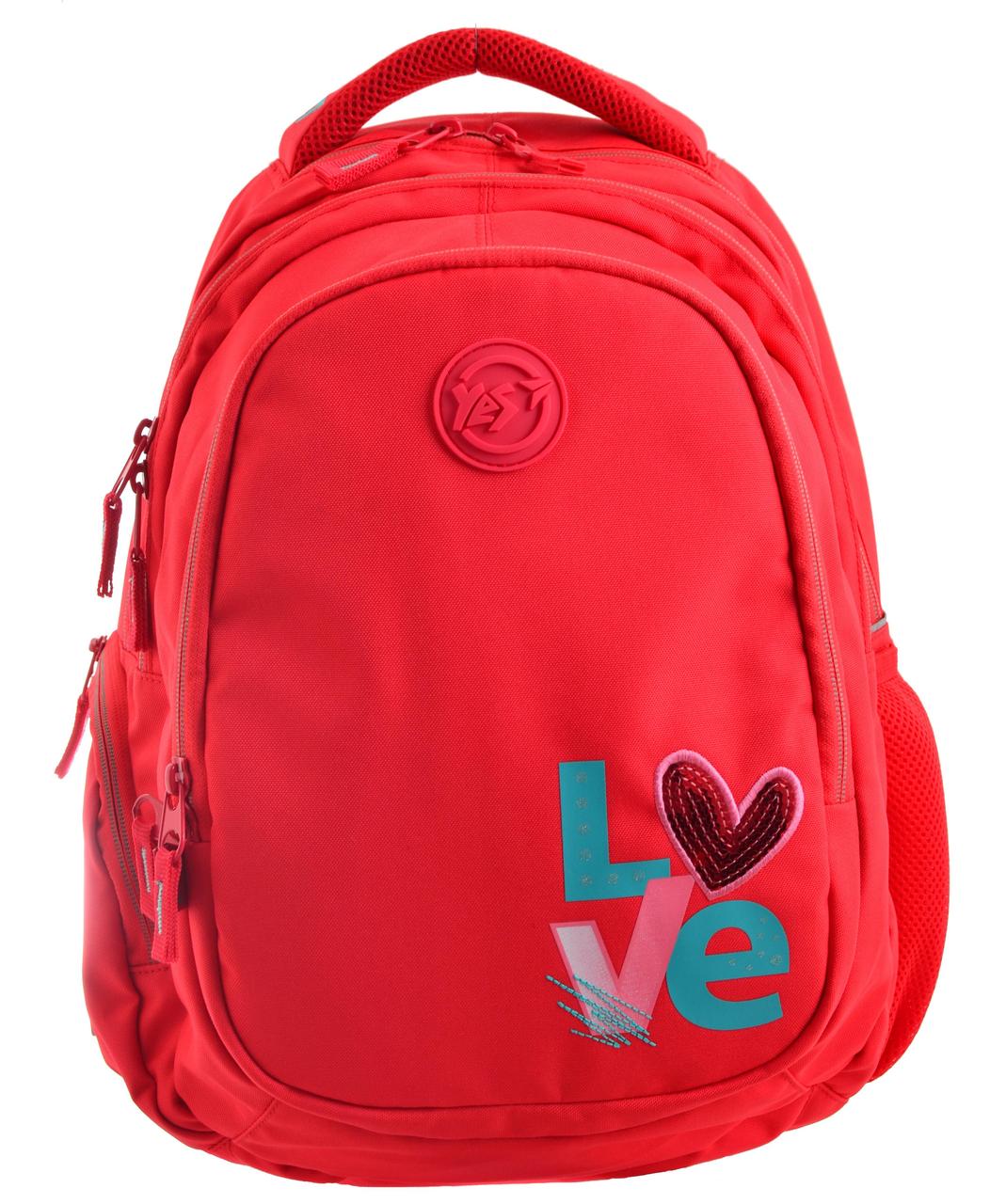 Рюкзак шкільний "Yes" T-22 Step One 556483 "Love"
