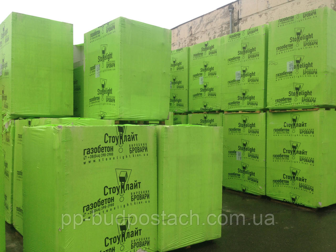 Блоки газобетонні у Львові, фото 1