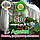 Агроволокно 50г\м. кв 1,6*100 Біле AGREEN 4сезона., фото 5