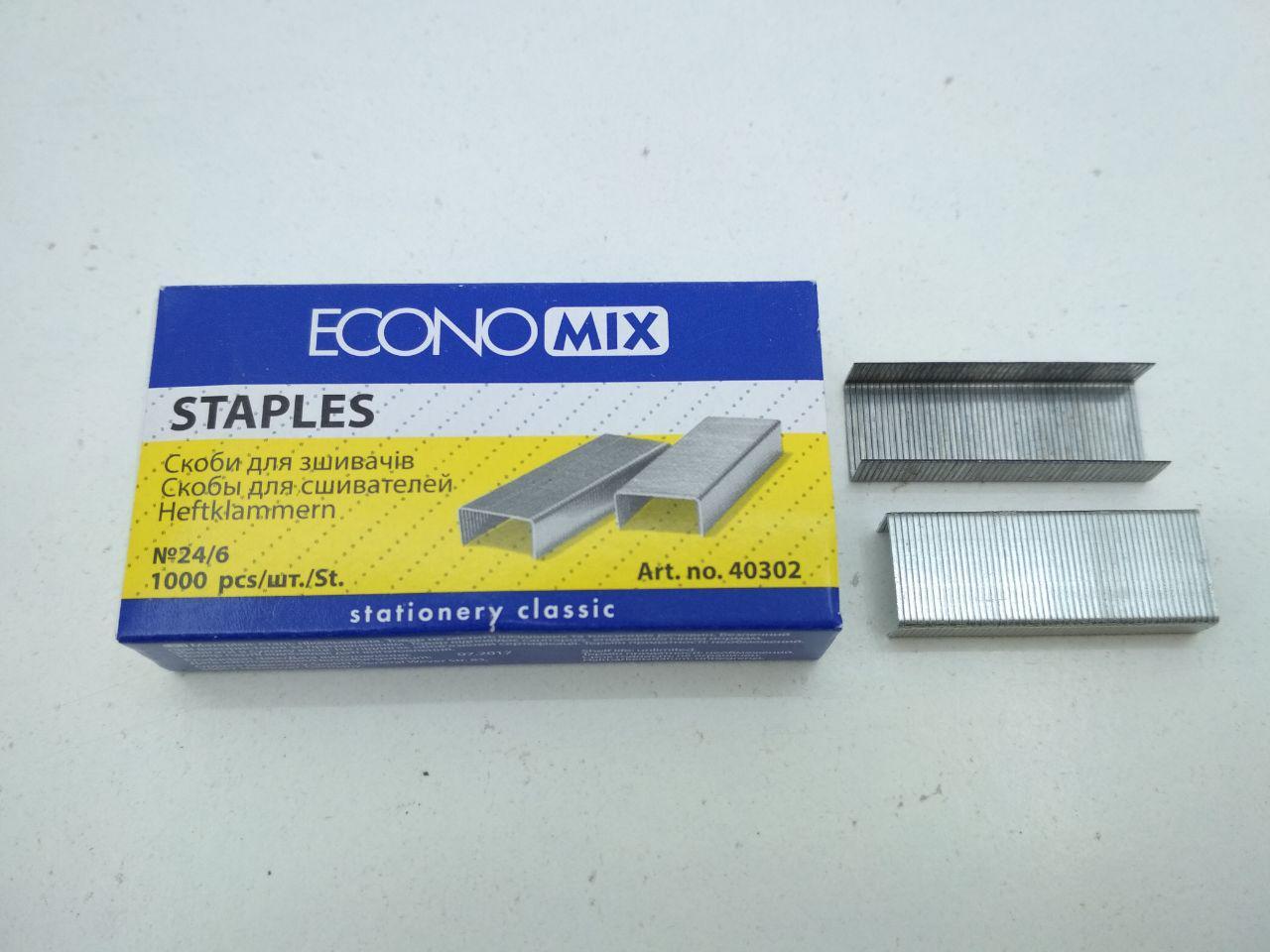 Скоби для канцелярського степлера No24 (10000шт) Economix E40302 (1 кор), фото 1