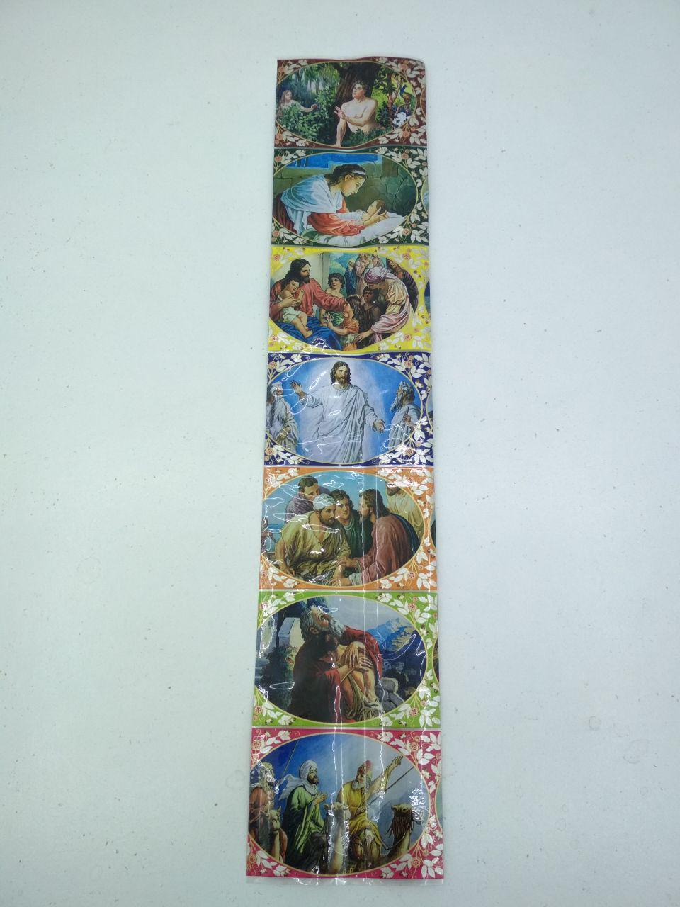 Прикраса на яйця 7 яєць "Біблейна" (100 шт), фото 1