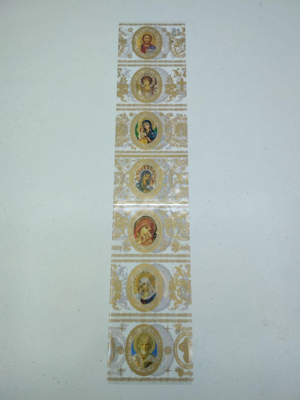 Наклейка на яйця 7 яєць "Лікі святих" (100 шт.), фото 1